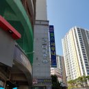 베르디사우나 이미지