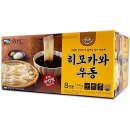 법인해핑