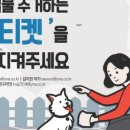 고려 펜션 이미지