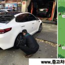 엔에스모터스 이미지