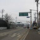 꼬꼬상회 이미지