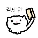 땡큐동물병원 네이버블로그