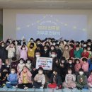 반곡별유치원 이미지