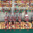La Chine dénonce un « deux poids, deux mesures » après l’annonce de Donald 이미지