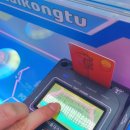 핑키펑키 광안점 이미지