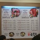한마리소