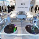 초당약품공업 의료기기 | 26.02.11 오늘의 증시 이슈