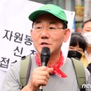 &#39;새마을운동&#39; 모자 쓰고 수해복구현장 나타난 여당 지도부 이미지