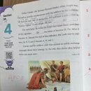 재미있는공부방 - 강북구 솔매로22가길 52 | 연산동영어과외 헝그리잉글리시공부방에 아이 보내고 있는 후기