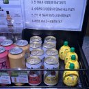 [짐빔 하이볼 캔] 호불호 없는 하이볼의 원조‼️ 인기많은 레몬맛/자몽맛 내돈내산 후기🍋🍊