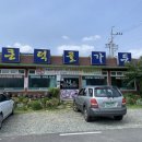 큰덕골가든 이미지