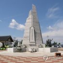 완도소안의원 이미지