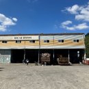 칠성1급종합정비 이미지