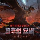 에이지랜드 이미지