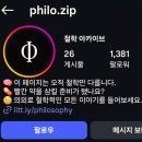 캘리그라피 이미지