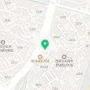 엔에이치공인중개사사무소 이미지