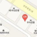 정우산부인과의원 이미지