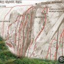 용화산 새남바위,하드프리,워킹_230423-24 이미지