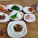 우성국밥 이미지