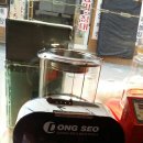 보령건강원 이미지