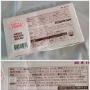 주식회사 쿠캣