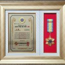 사)대한산업보건협회 부산의원 | 박진복기자한국을빛낸무궁화대상수상자연의료봉사부문 무병장수클럽 경찰합동신문사 뉴스21통신 임재선기자