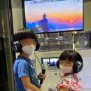 PlayZone PC 이미지