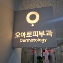 골드(기존: 수정) 티스토리