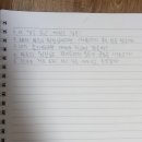 김효림 이미지