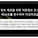 SKY(스카이)치과의원 이미지