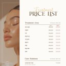 장유중앙빌딩(장유빌딩) | 김해 장유왁싱 브라질리언왁싱 아띠