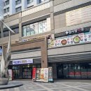 몸이 바뀌는 게 느껴졌던 강서구마사지, 약손월드 후기