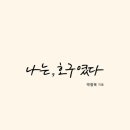 신성환경 이미지
