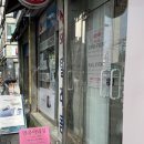 엔유아네일(N.YUA Nail)