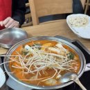 남촌왕만두 이미지