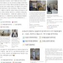 (주1회)소도구 활용한 파워 다이어트 체형교정 필라테스 | [공지] “초등 비만+체형교정 한 번에? 과천 리드라인에서 달라진 우리 아이”