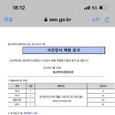 영신여자고등학교 이미지