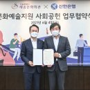 문화예술회관 화장실 이미지