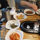 백년불고기;물갈비