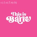 신촌로4번길 이미지