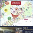 금강약국 이미지