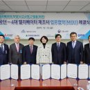 3공단2로-13 이미지