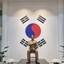 매헌 윤봉길의사 기념관 이미지