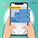 미르 태양광발전소 이미지