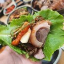 원마루시장 이미지