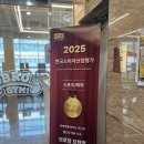 브로짐 모현점 이미지