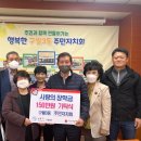 구월3동-6 이미지