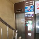 고무다리길 이미지