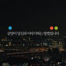 삼양인쇄