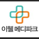 (주)삼진관광 이미지